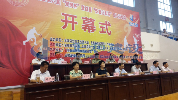 1710328973133372.png wate_0b954e16c6e3884a9caef286ab884ea2.png