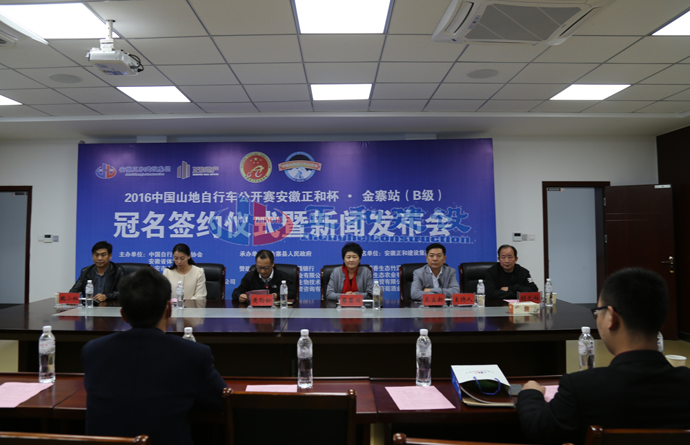 1710329019120956.png wate_c1022b7900b2d13d8c37865bb8dd77fe.png