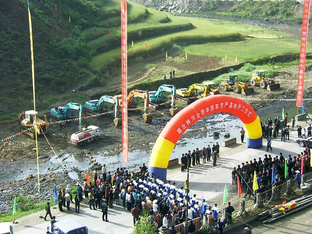 ����ʮ�����ز����Ӹ�װ����Ŀ��2004��4�£�