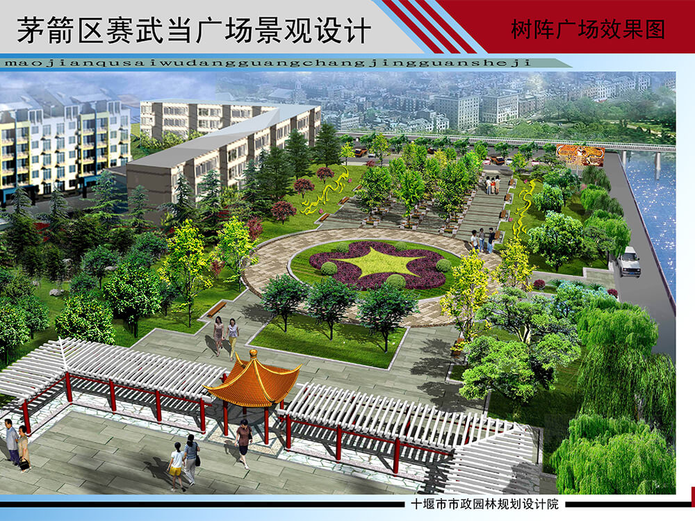 ����ʮ�����䵱�㳡��Ŀ��2007��7�£�