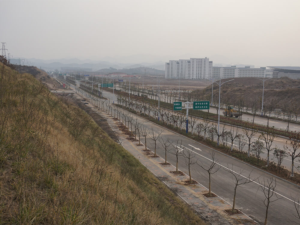 ���ս�կ�ִ���ҵ԰�����ٷ��Ȼ�����ʩ��Ŀ-����·��2013��6�£�