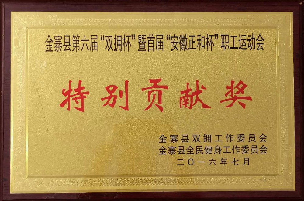 ����j9���λ�������ر�Т����