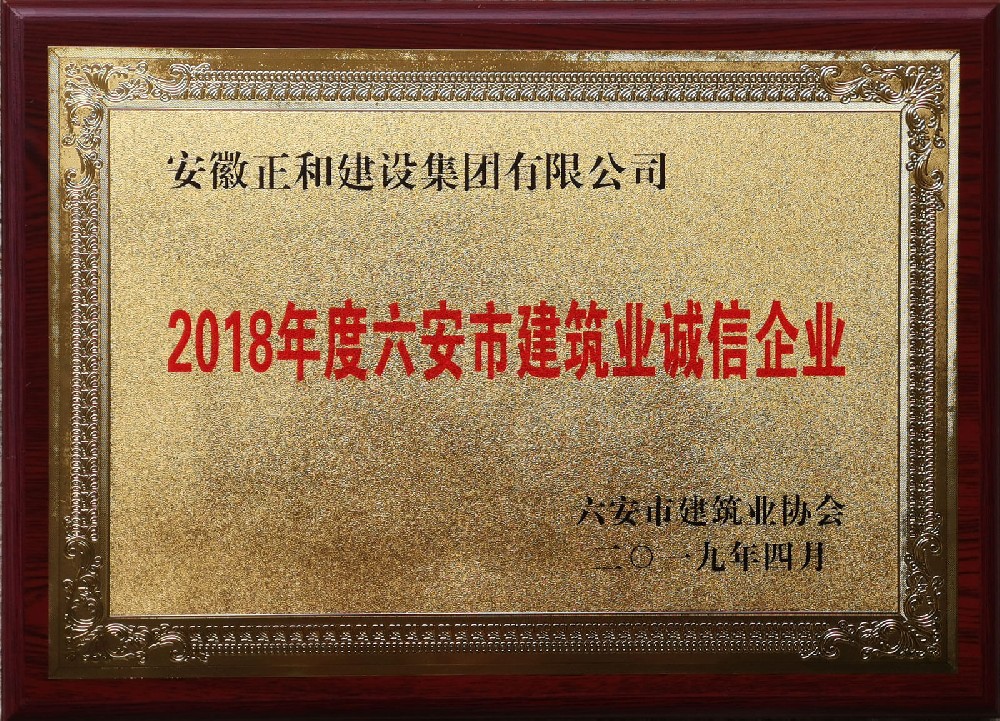 2018�����н���ҵ������ҵ