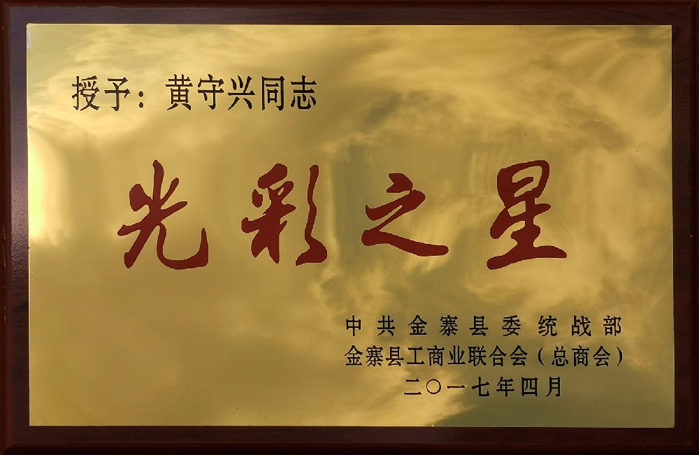 2017ɫ��֮��